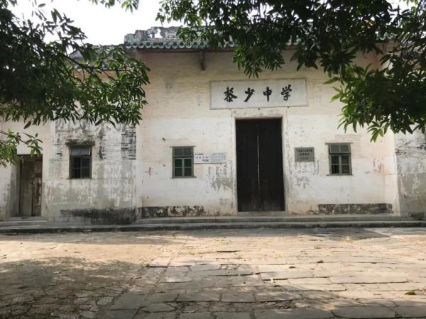 文旅中國0009:廣東省最大古梁家莊園,有炮樓碼頭為何人去樓空? 文旅中國0009:廣東省最大古梁家莊園,有炮樓碼頭為何人去樓空?