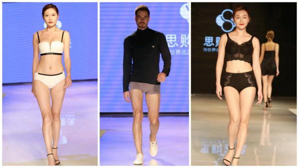 思購2021全球新品釋出會重新定義中國造 思購2021全球新品釋出會重新定義中國造