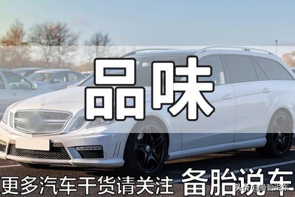 旅行車在國內賣不出去,都有哪些原因? 旅行車在國內賣不出去,都有哪些原因?