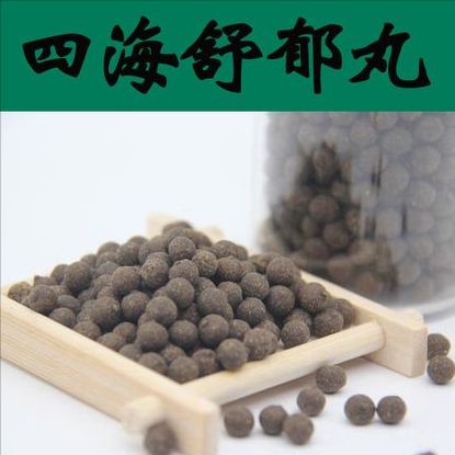 甲亢能自愈嗎？中醫4個療法，讓身體儘快康復