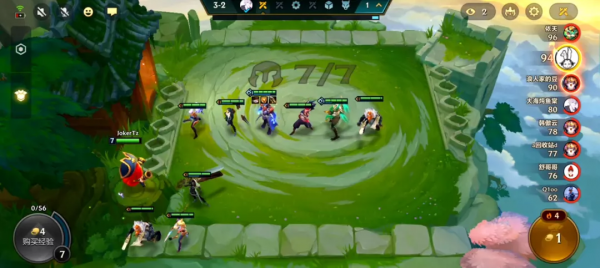 雲頂之弈德萊文前排站擼輸出!六徵一出秒殺一切 雲頂之弈德萊文前排站擼輸出!六徵一出秒殺一切