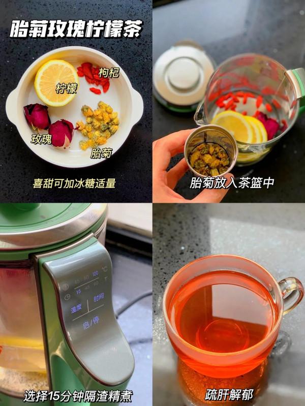 女孩快樂水!秋冬養顏養生湯不重樣 女孩快樂水!秋冬養顏養生湯不重樣