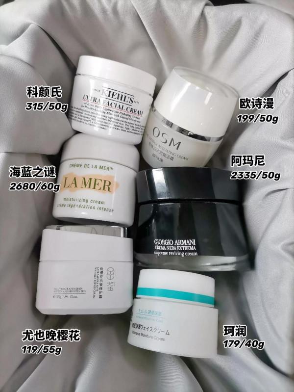 不騙人！建議所有女生扛著麻袋去囤這些面霜