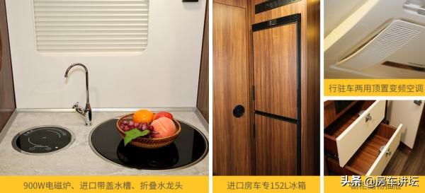 單拓展的房車見多了,橫床變豎床,這種佈局的你見過嗎? 單拓展的房車見多了,橫床變豎床,這種佈局的你見過嗎?