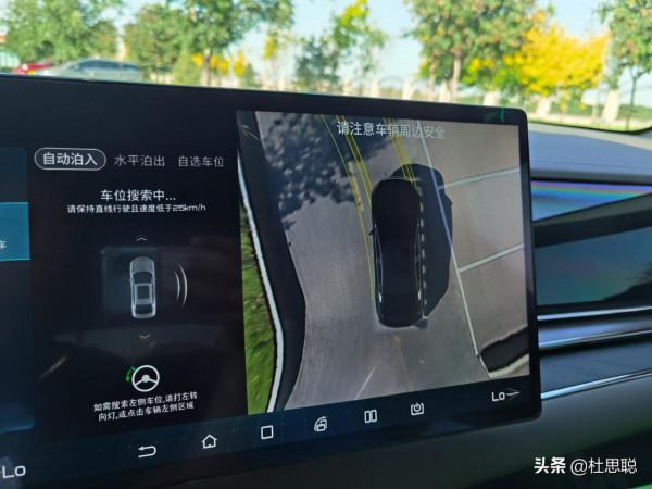 漢EV自駕新疆，第一次使用自動泊車，第一次自制烤串真香啊