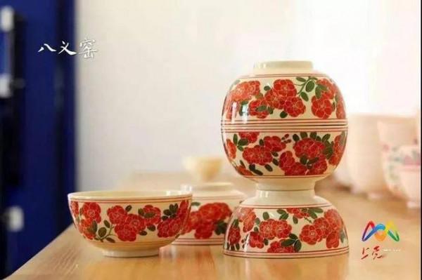 八義窯紅綠彩瓷燒製技藝 八義窯紅綠彩瓷燒製技藝