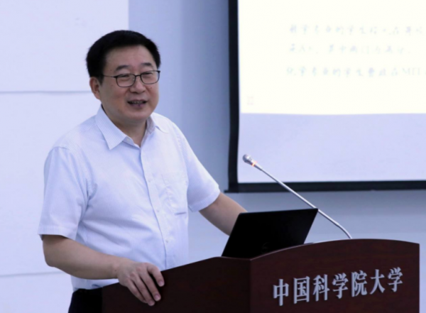 山西將新增一“國字號”大學,總投資約10億元,預計明年開始招生 山西將新增一“國字號”大學,總投資約10億元,預計明年開始招生