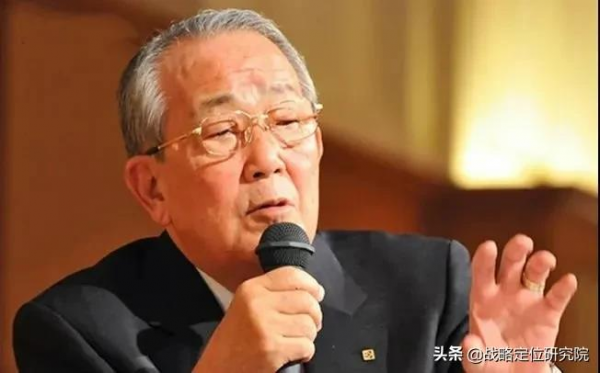 稻盛和夫：人一生必須堅持的7個底線