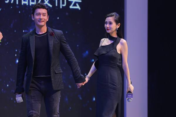 黃曉明早已有新歡？女方身材姣好氣質佳，六字回應戀情傳聞