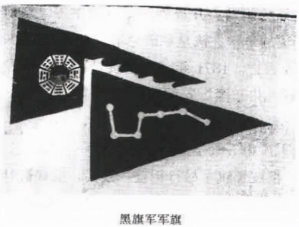 深度解析：揭秘中法戰爭中國不敗而敗的真相