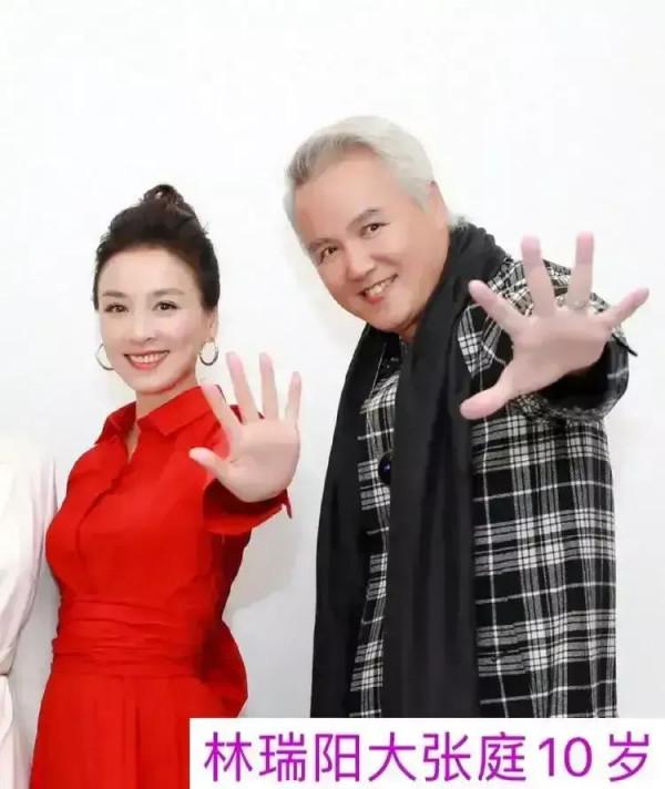 老夫少妻的明星照