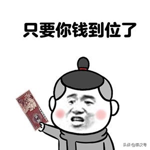 土耳其有何苦大仇深,不讓瓦良格號通行,要10億,列20項措施 土耳其有何苦大仇深,不讓瓦良格號通行,要10億,列20項措施