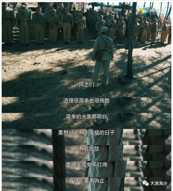 《功勳》,高!李延年,硬 《功勳》,高!李延年,硬