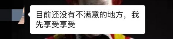 怪獸修車：翻新一輛&quot;破舊&quot;的二手福特探險者，最終&quot;舊車&quot;變新車