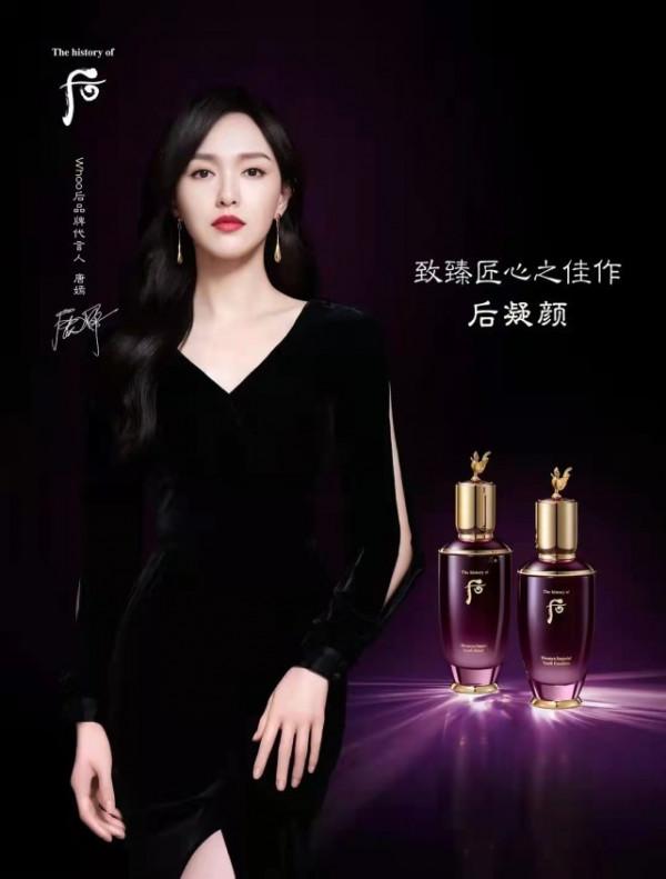 唐嫣變“央視臉”美到海外!穿黑色緊身裙拍大片,太給國人爭氣 唐嫣變“央視臉”美到海外!穿黑色緊身裙拍大片,太給國人爭氣