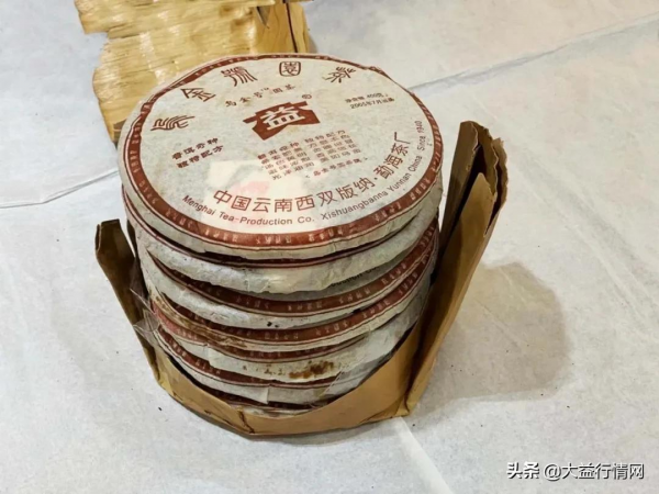 掙脫市場束縛,搭上行情的順風車——讓手中的大益茶更有價值(上) 掙脫市場束縛,搭上行情的順風車——讓手中的大益茶更有價值(上)