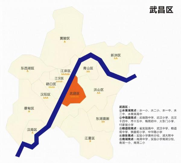 殘酷!武漢家長圈鄙視鏈 殘酷!武漢家長圈鄙視鏈