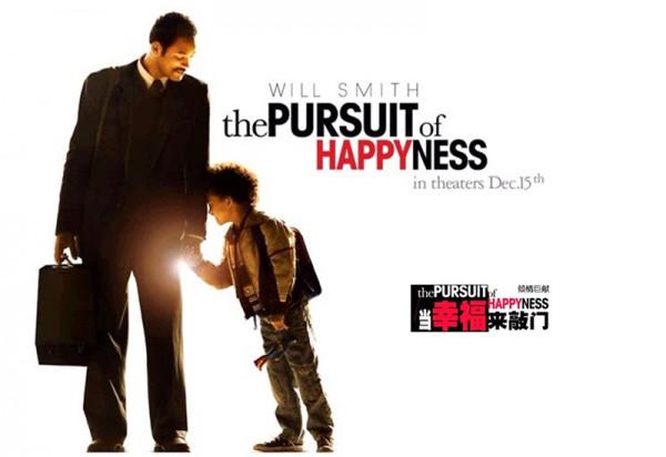 華爾街第一位黑人富豪,曾被妻子拋棄,和兒子流浪街頭住公廁 華爾街第一位黑人富豪,曾被妻子拋棄,和兒子流浪街頭住公廁