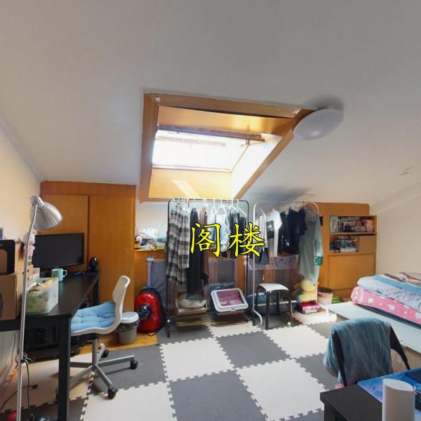 賣房還能賣一半？買頂樓二手房，閣樓歸原業主所有，這算怎麼回事