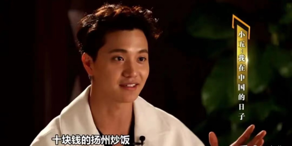 那個離開《天天向上》,磕頭跪謝汪涵的小五金恩聖,如今去哪了? 那個離開《天天向上》,磕頭跪謝汪涵的小五金恩聖,如今去哪了?