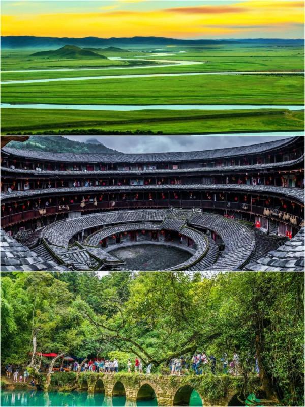 疫情後適合去的20個熱門旅遊地