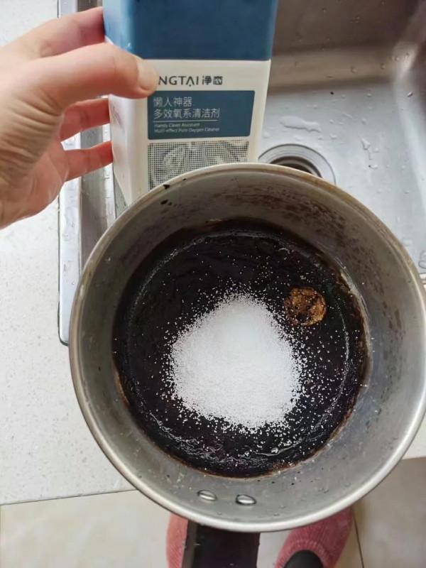 懶人神器使用效果圖