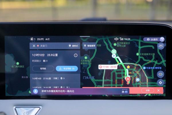 9.98萬元起 配540度立體環繞影像 東風日產啟辰大V車機好不好用？