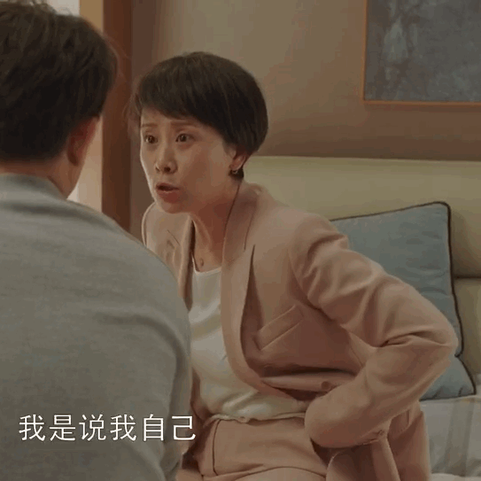 5位嫁給自己同學的女星，鮑蕾海清仍幸福美滿，姚晨卻以離婚收場