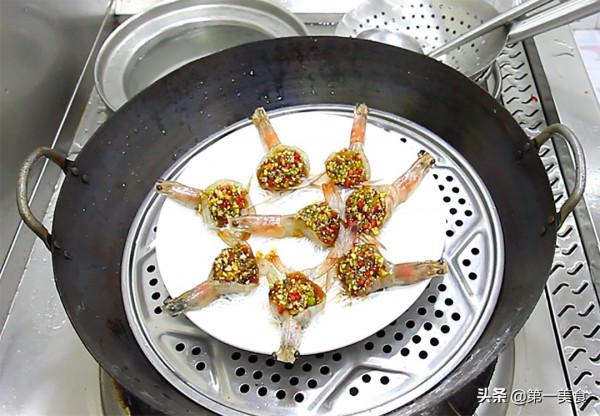 大廚教你做五星酒店招牌菜:富貴開運金蝦,鮮嫩可口,簡單易學 大廚教你做五星酒店招牌菜:富貴開運金蝦,鮮嫩可口,簡單易學