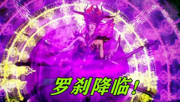 玄機不水的時候什麼樣？鬥羅多條故事線並行，劇情快速進展神操作