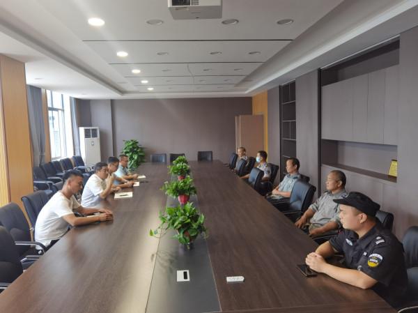 浙江師範大學附屬高照實驗學校召開學校安全工作會議 浙江師範大學附屬高照實驗學校召開學校安全工作會議