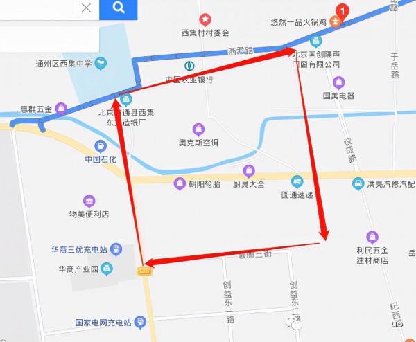 定了!通州這村整村拆遷,800多畝地正規劃 定了!通州這村整村拆遷,800多畝地正規劃