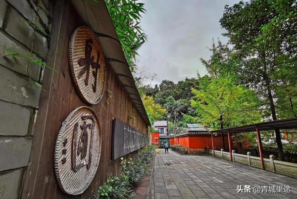 今日，都江堰文廟正式免費開放啦