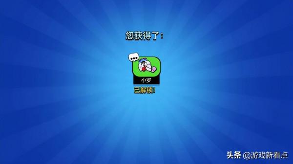 荒野亂鬥：國服推遲更新兩個月，戰隊賽只升不降，獎勵拿到手軟