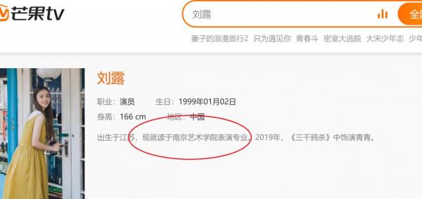 牛奶成桶倒,用140桶礦泉水拍戲,“塑膠演員”滑稽到何等地步? 牛奶成桶倒,用140桶礦泉水拍戲,“塑膠演員”滑稽到何等地步?