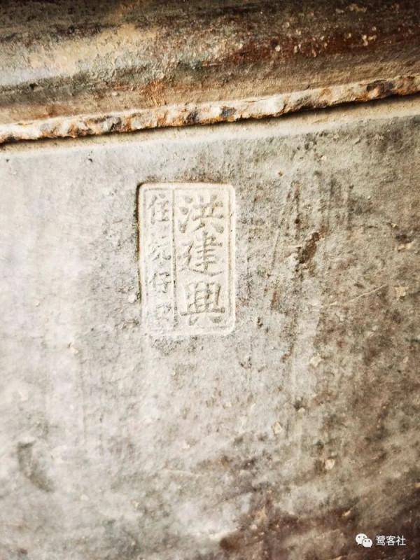 郭坑，你好