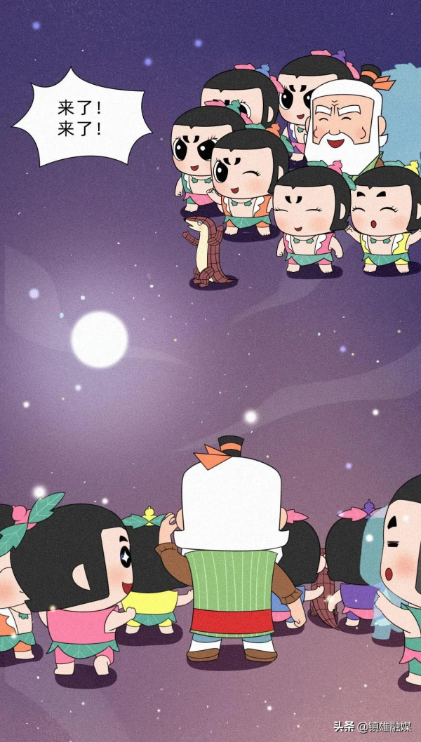 中秋節的“謊言”