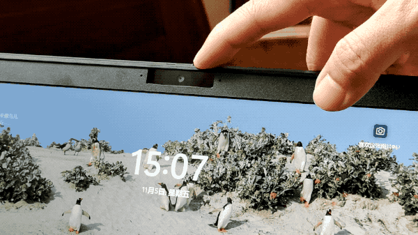 VAIO 新 SX12 體驗:小而美,輕且全能 VAIO 新 SX12 體驗:小而美,輕且全能