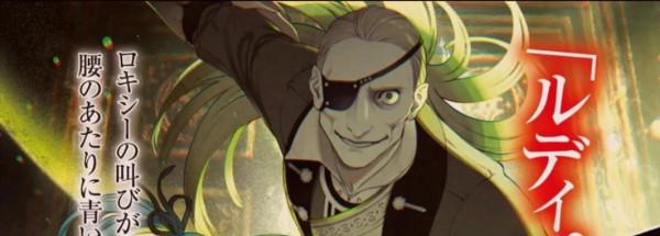 無職轉生科普：七大列強在內所有的神級持名者！天花板級戰力介紹