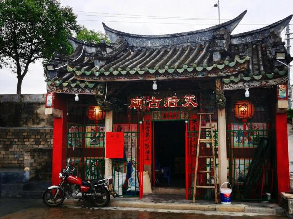 韓江邊有座二百多年的媽祖古廟，牌匾是乾隆年間古人手書