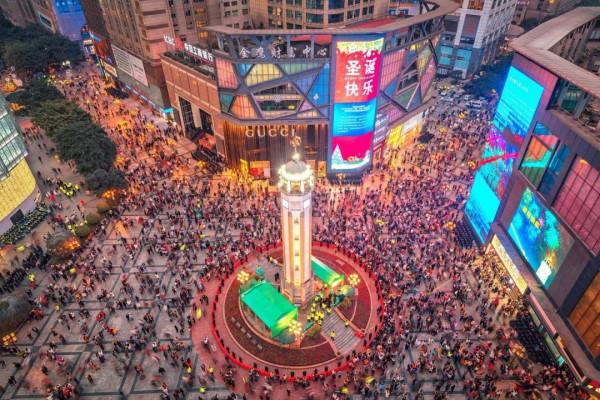 重慶的市中心在哪裡