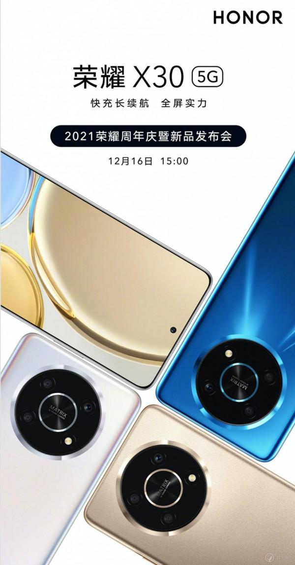 「晚報」國行 Apple Watch 支援“心電圖”/索尼 PS4 主機被破解