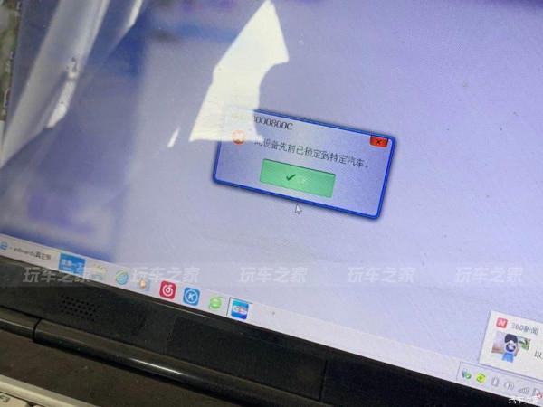 享受車子升級的樂趣 四代飛度868改裝案例 享受車子升級的樂趣 四代飛度868改裝案例