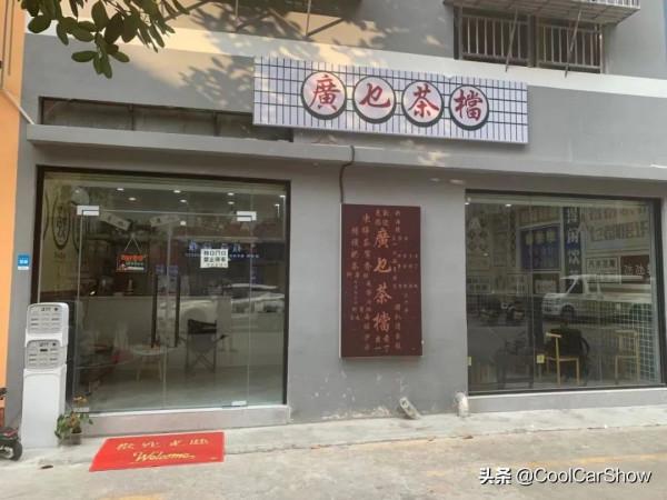 東瀛寶馬化身‘灰色戰神’,玩老車是什麼體驗? 東瀛寶馬化身‘灰色戰神’,玩老車是什麼體驗?