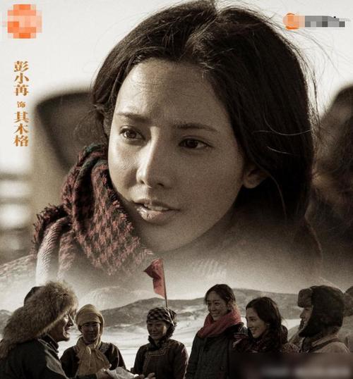 異域扮相驚豔的古裝美人,只服這8位,辨識度高不說還靈氣逼人 異域扮相驚豔的古裝美人,只服這8位,辨識度高不說還靈氣逼人