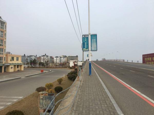 海景公路徒步記——乳山銀灘旅居日誌20220128 海景公路徒步記——乳山銀灘旅居日誌20220128