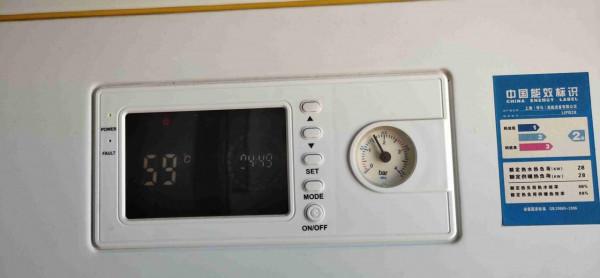 生活有溫度，使用壁掛爐採暖如何節省燃氣？這5個方面不得不注意