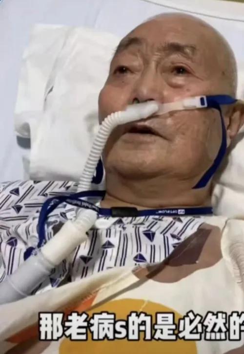 6位“因病去世”的網紅,一個比一個勵志,最大83歲,最小19歲 6位“因病去世”的網紅,一個比一個勵志,最大83歲,最小19歲