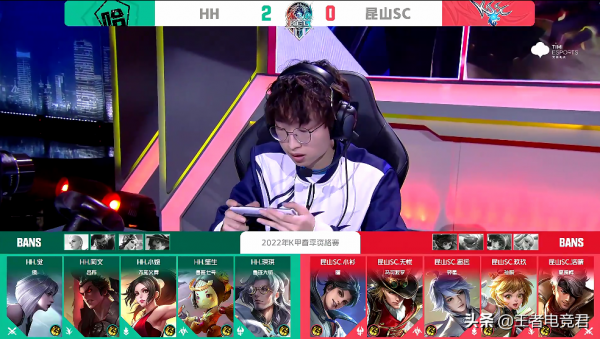 K甲資格賽快訊：HH零封崑山SC，笙生狄仁傑超強意識單殺