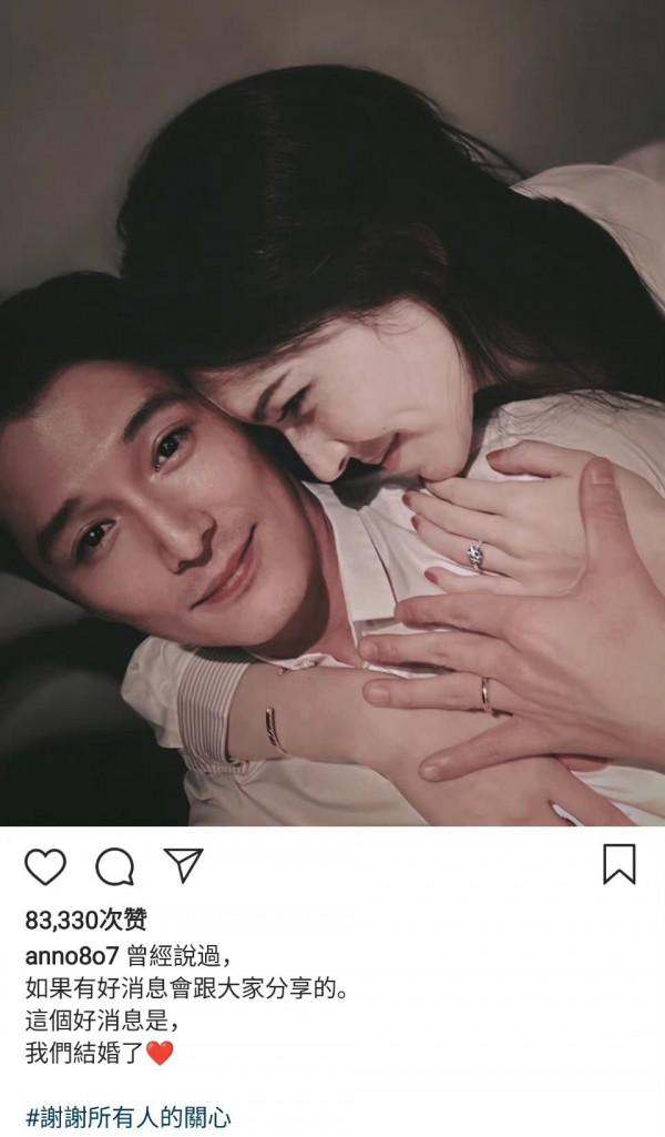 魏晨令人羨慕，邱澤、馬可出乎意料，2021年娛樂圈官宣婚戀盤點